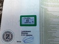 Detailní foto
