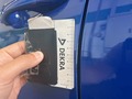 Детальное фото