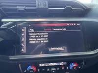 Статус автомобиля