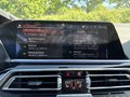 Статус автомобиля