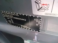 Photo de détail