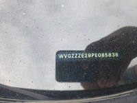 Szczegółowe zdjęcie