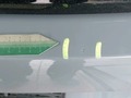 Photo de détail