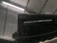 Photo de détail