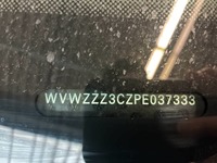Photo de détail