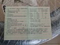 Photo de détail