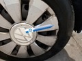 Detailní foto