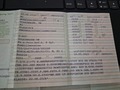 Detailní foto
