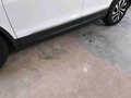 Detailní foto