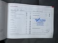 Документ о выполнении сервиса