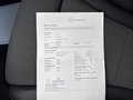 Документ о выполнении сервиса