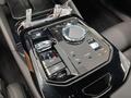 View of centre console