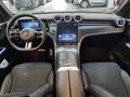 View of dashboard