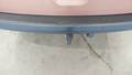 View of trailer tow-bar hitch