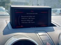 Статус автомобиля