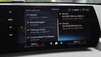 Статус автомобиля