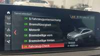 Статус автомобиля