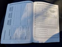 Документ о выполнении сервиса