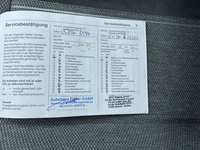 Документ о выполнении сервиса