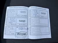 Документ о выполнении сервиса