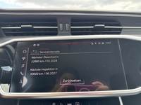 Статус автомобиля