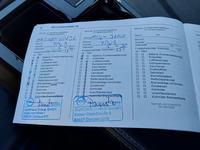 Документ о выполнении сервиса
