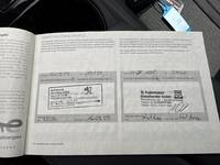 Документ о выполнении сервиса