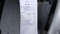 Статус автомобиля