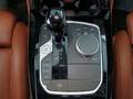 View of centre console