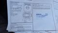 Документ о выполнении сервиса