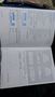 Attestation d'entretien