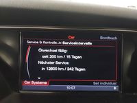 Статус автомобиля