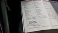 Документ о выполнении сервиса
