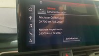 Статус автомобиля