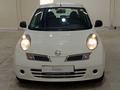 Front view