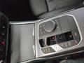View of centre console