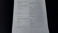 Документ о выполнении сервиса