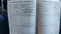 Документ о выполнении сервиса