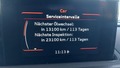 Статус автомобиля