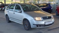 Вид спереди справа