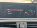 Other optional extras