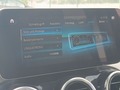 Other optional extras