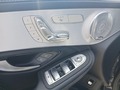 View of control buttons for electric seat adjustment