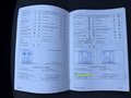 Документ о выполнении сервиса