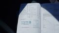 Документ о выполнении сервиса