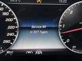 Статус автомобиля