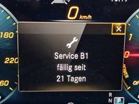 Статус автомобиля