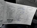 Документ о выполнении сервиса