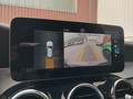 Other optional extras