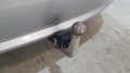 View of trailer tow-bar hitch